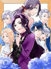 探索者系列漫画外传第十二格封面